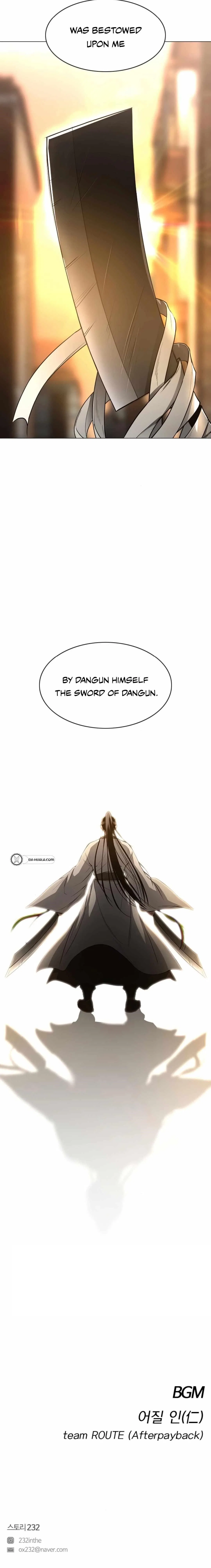 The Shaman’s Blade Chapter 70 – Page 29