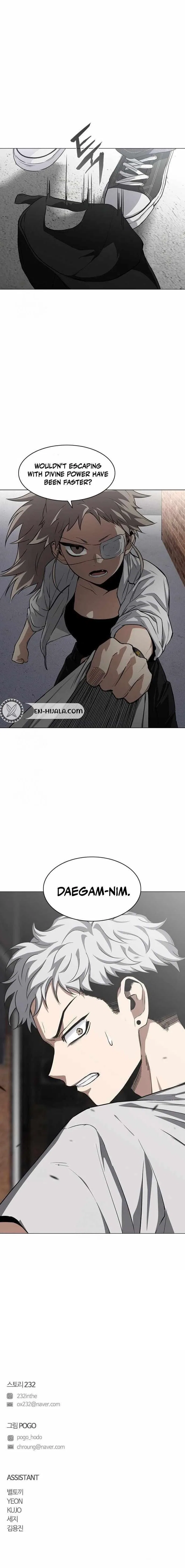 The Shaman’s Blade Chapter 68 – Page 15