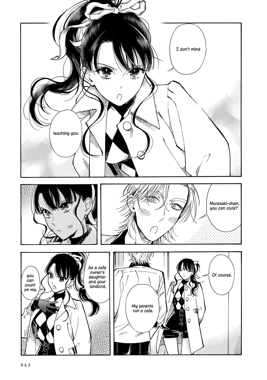 Sensei, Kongetsu Doudesuka Chapter 9 – Page 5
