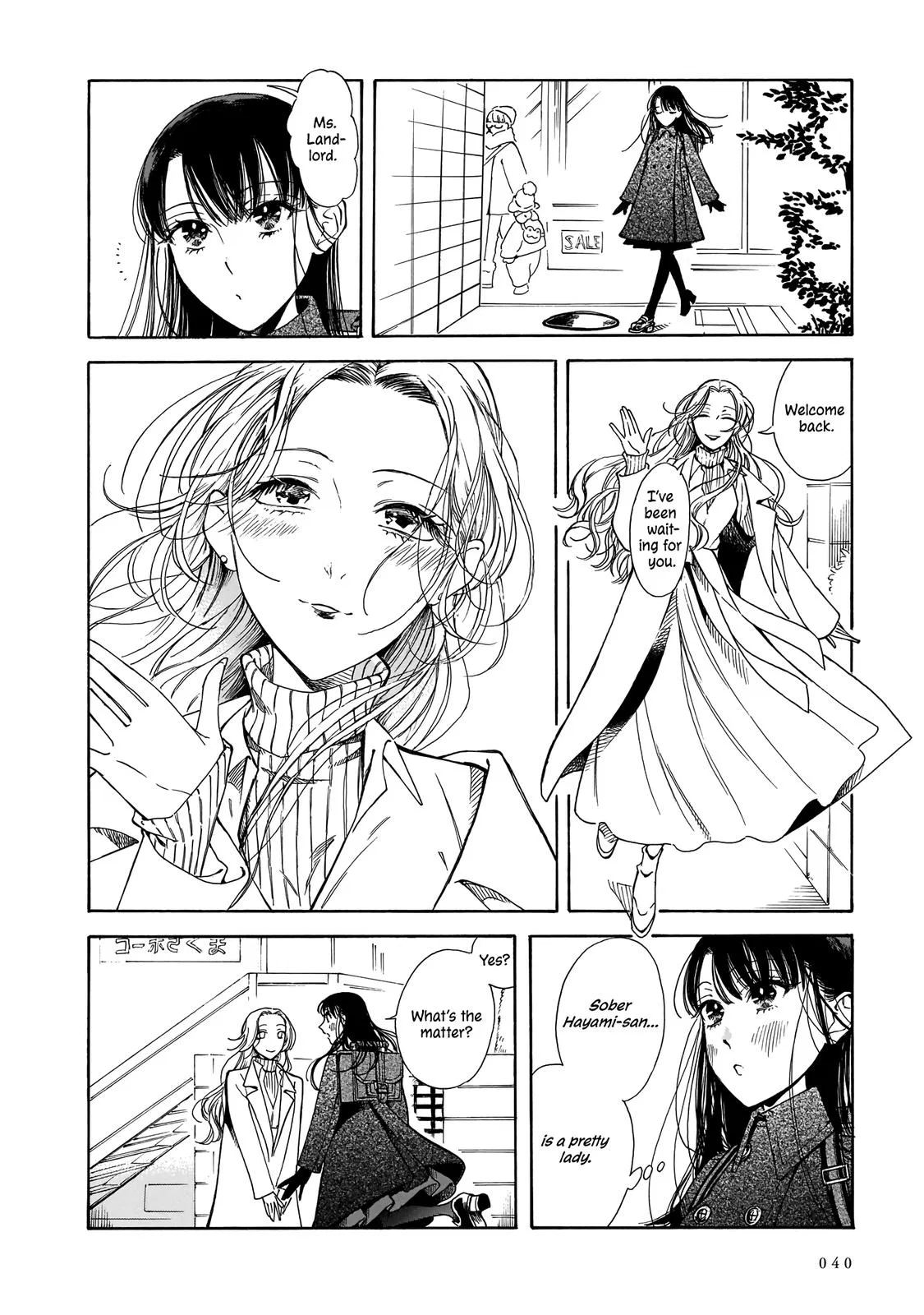 Sensei, Kongetsu Doudesuka Chapter 8 – Page 6