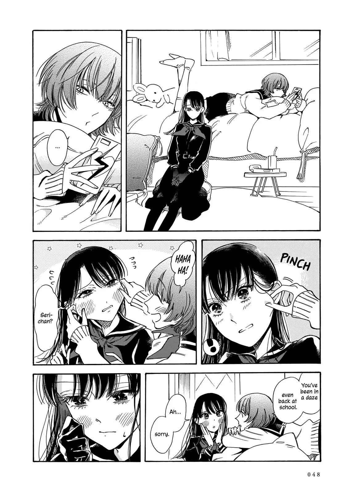 Sensei, Kongetsu Doudesuka Chapter 8 – Page 14