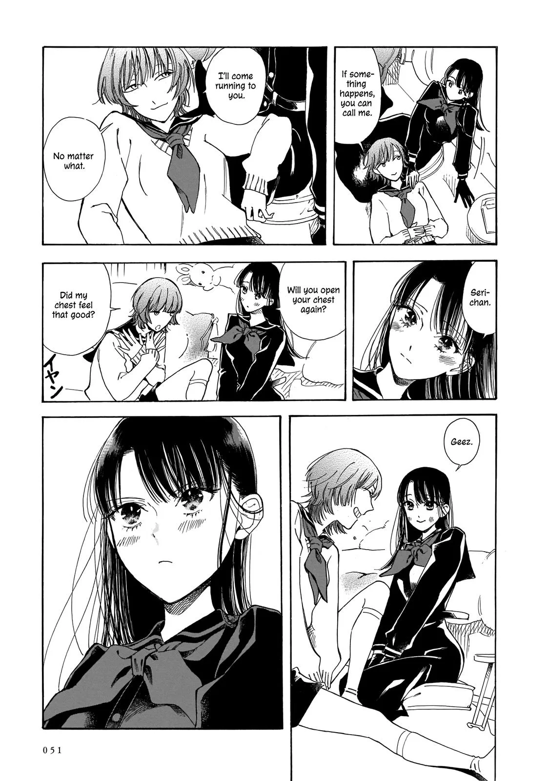 Sensei, Kongetsu Doudesuka Chapter 8 – Page 17