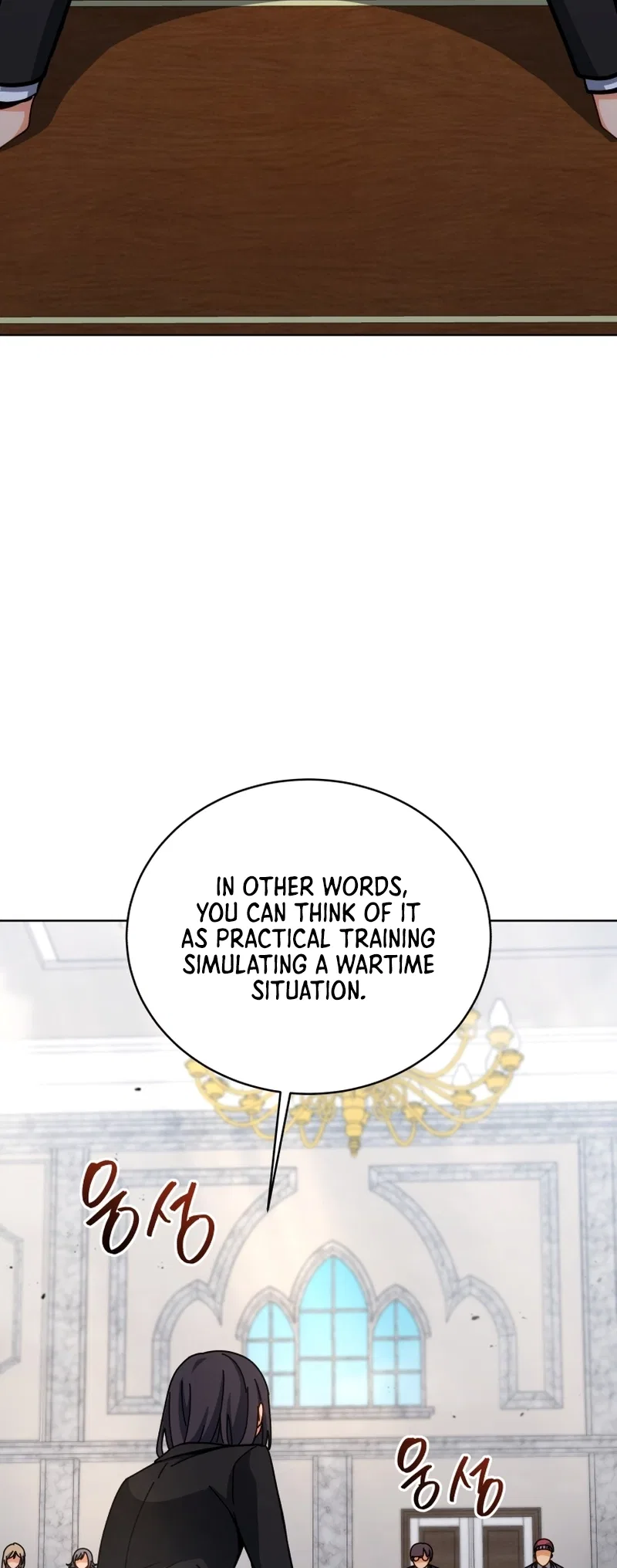 Necromancer Academy and the Genius Summoner Chapter 156 – Page 77