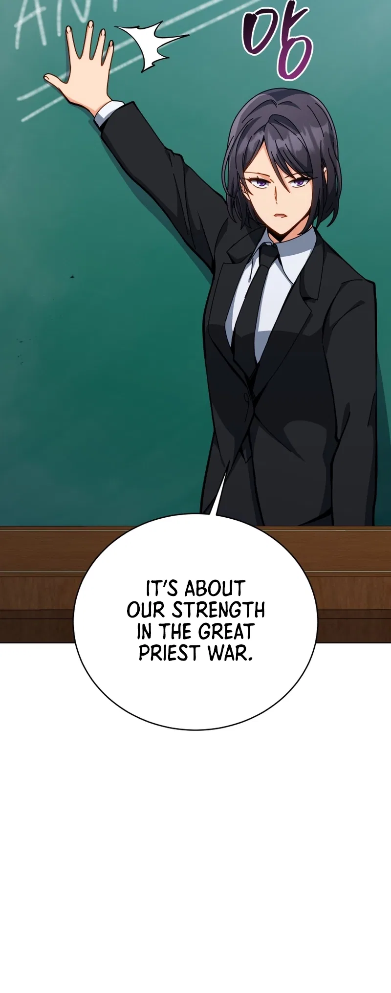 Necromancer Academy and the Genius Summoner Chapter 156 – Page 81