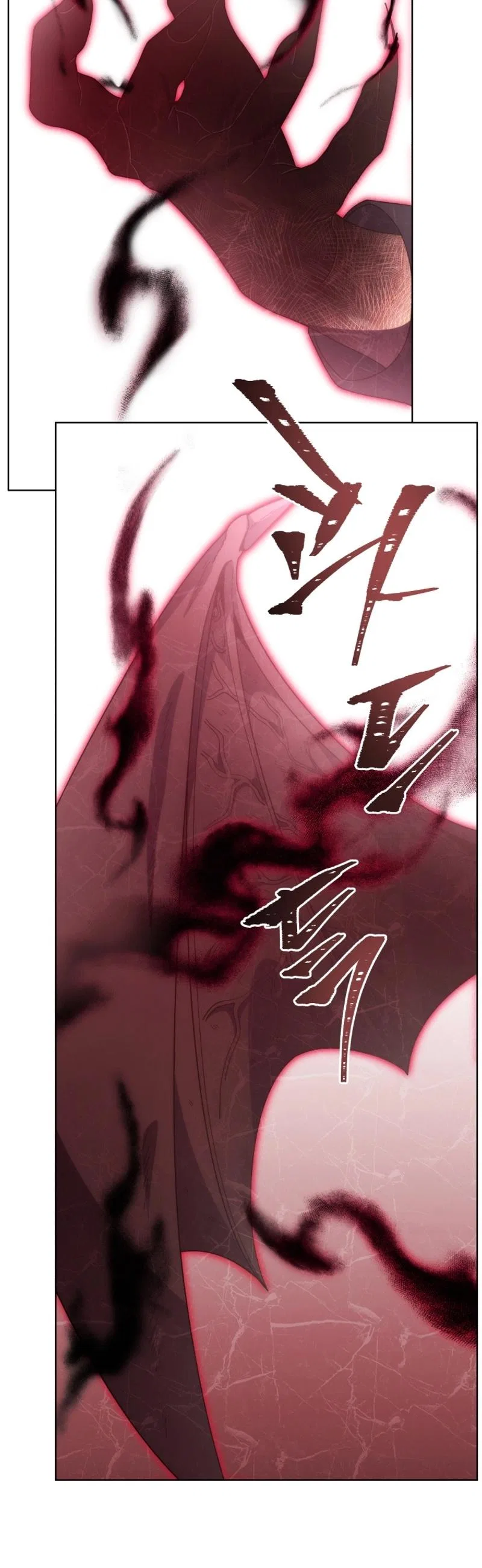 Necromancer Academy and the Genius Summoner Chapter 145 – Page 14
