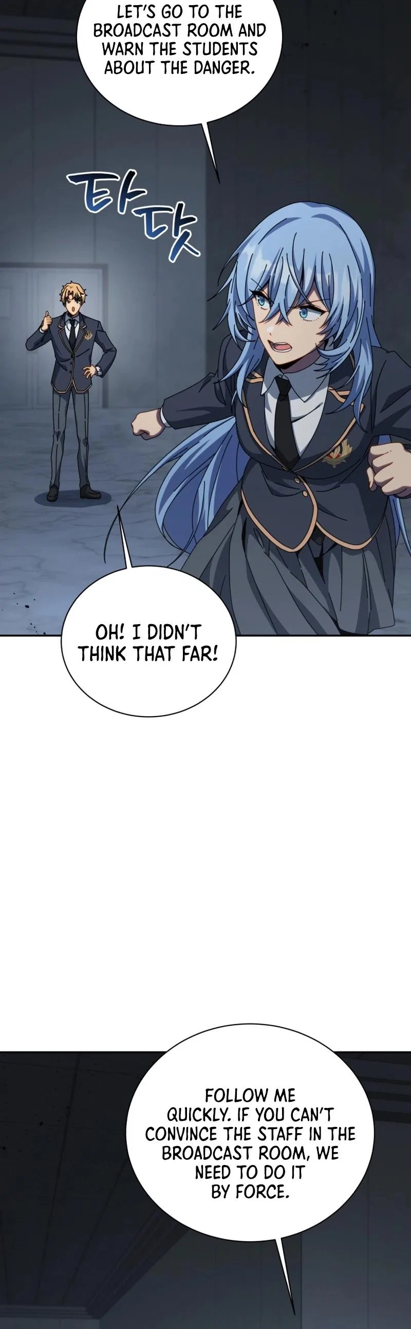 Necromancer Academy and the Genius Summoner Chapter 145 – Page 46