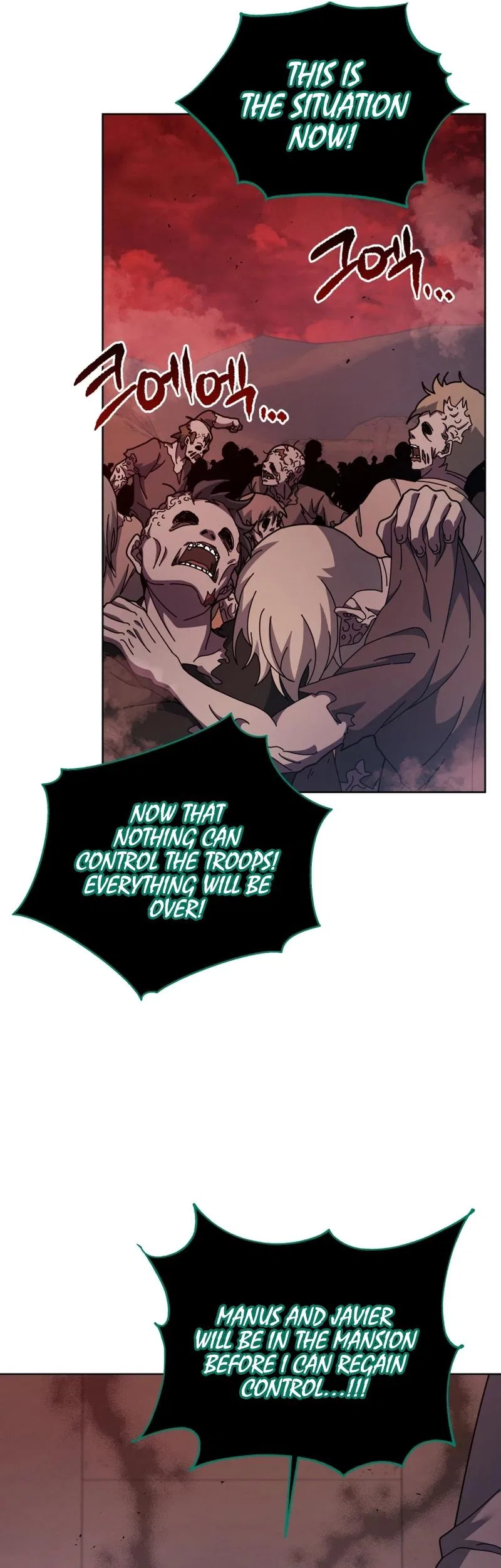 Necromancer Academy and the Genius Summoner Chapter 122 – Page 6