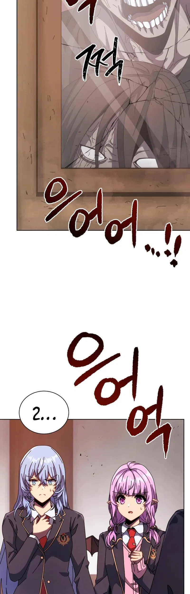 Necromancer Academy and the Genius Summoner Chapter 113 – Page 5