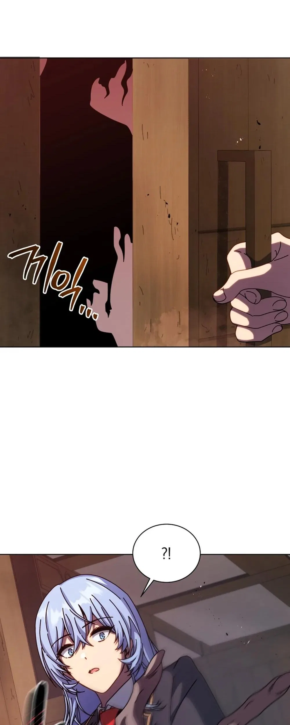 Necromancer Academy and the Genius Summoner Chapter 112 – Page 27