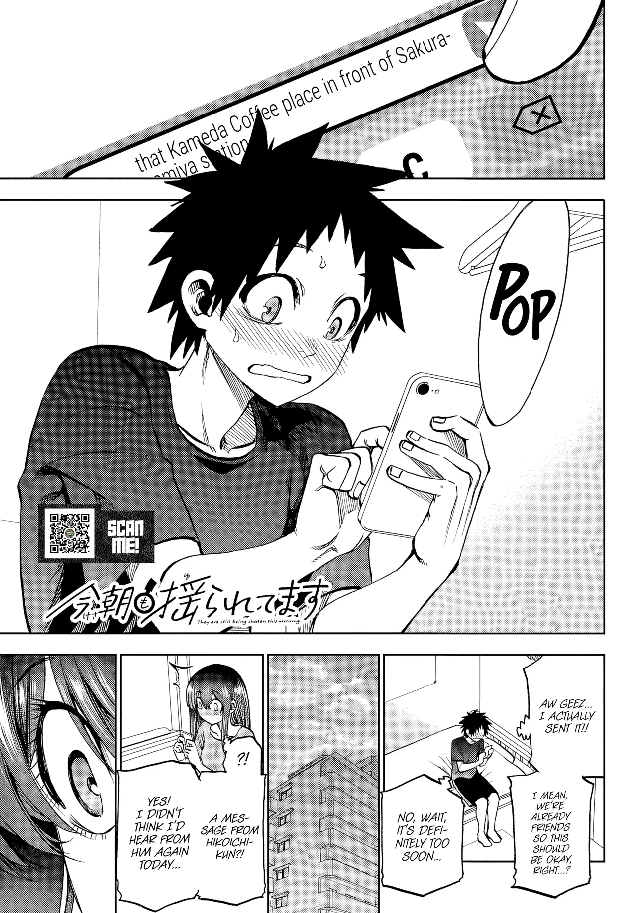 Kesa mo Yuraretemasu Chapter 48 – Page 1