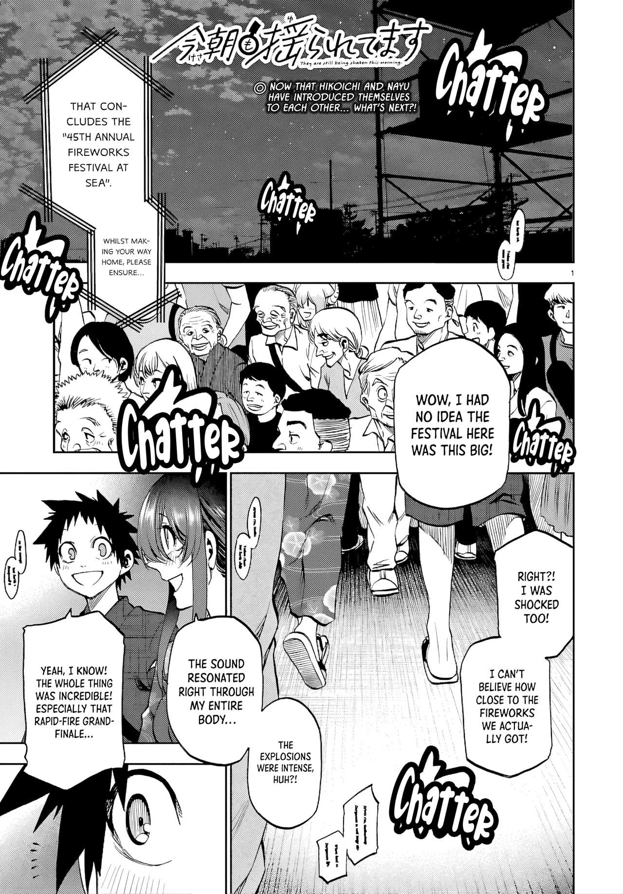 Kesa mo Yuraretemasu Chapter 41 – Page 1