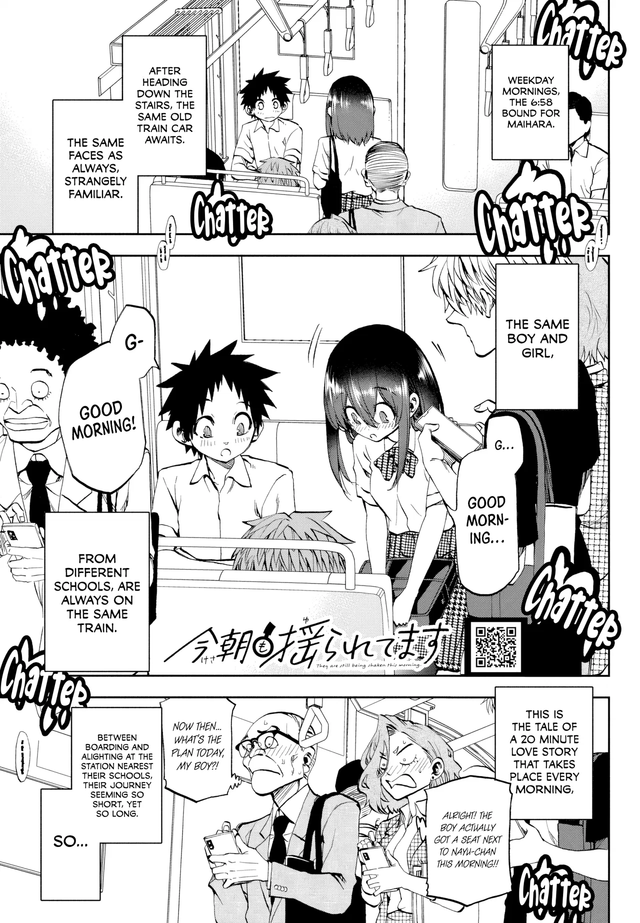 Kesa mo Yuraretemasu Chapter 33 – Page 1