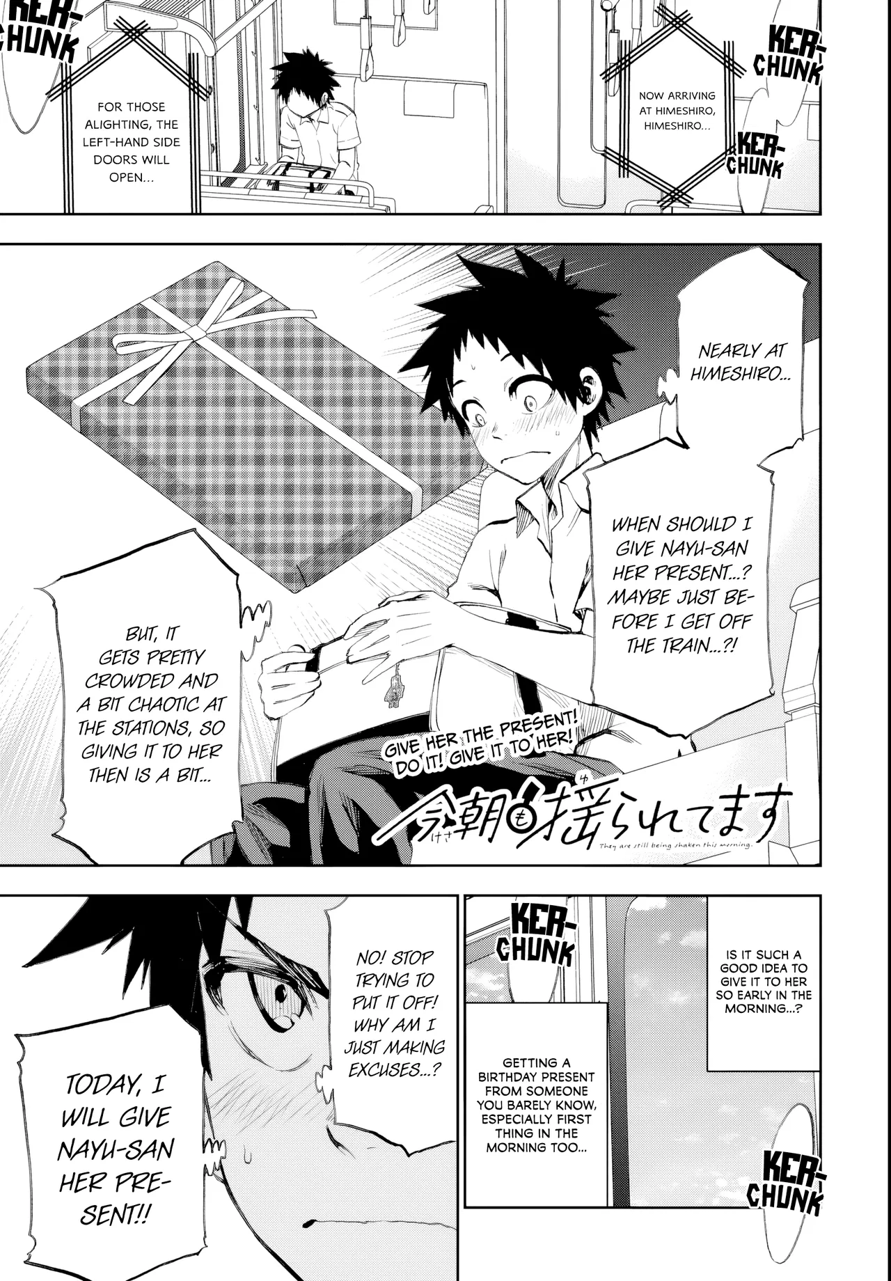 Kesa mo Yuraretemasu Chapter 20 – Page 1