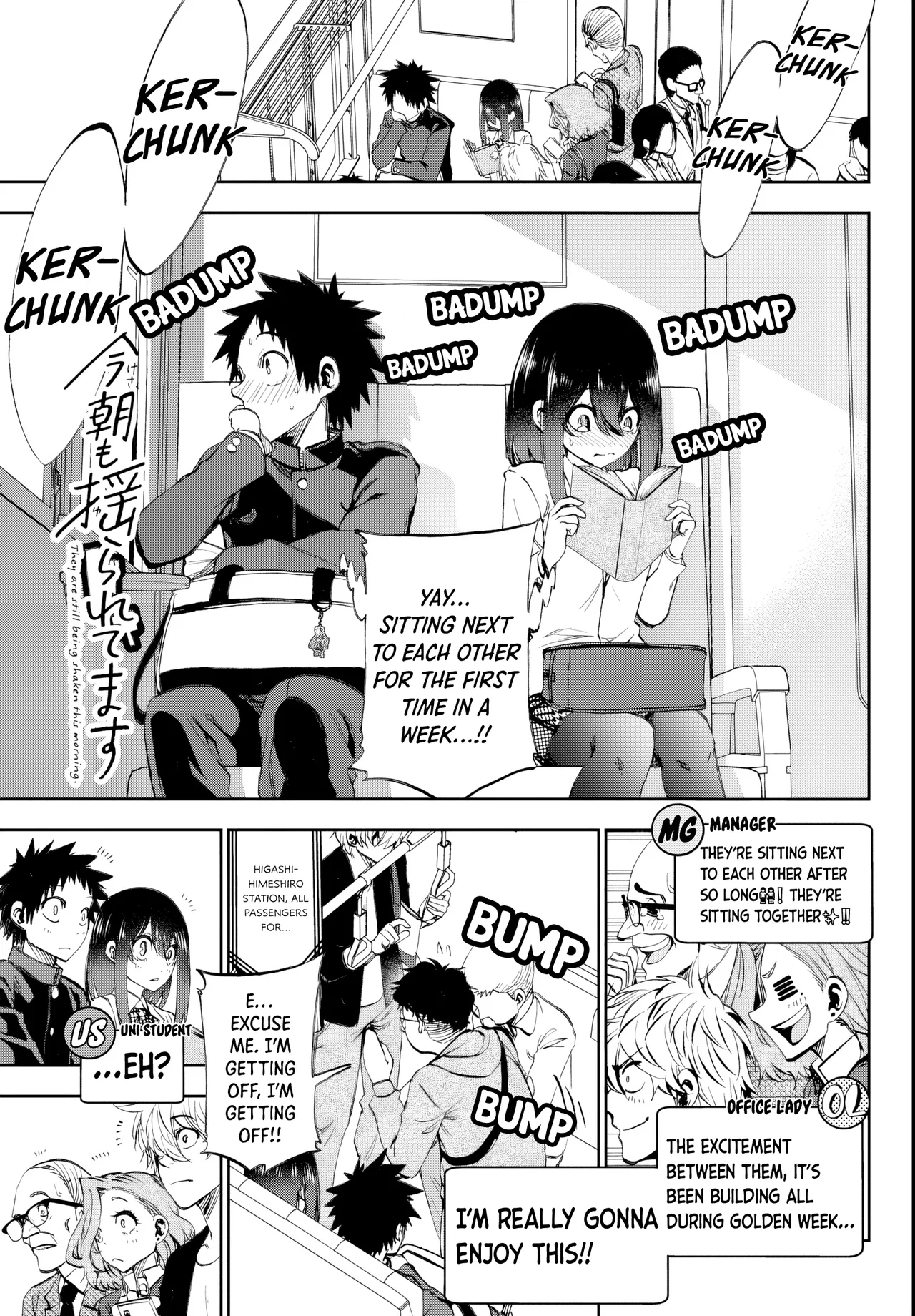 Kesa mo Yuraretemasu Chapter 9 – Page 1