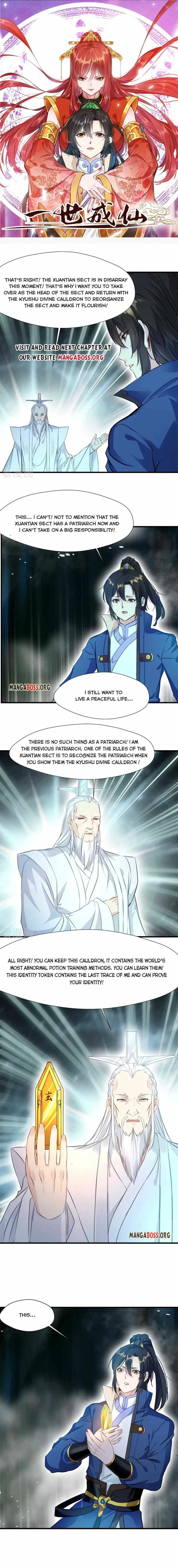 I become immortal Chapter 61 – Page 1