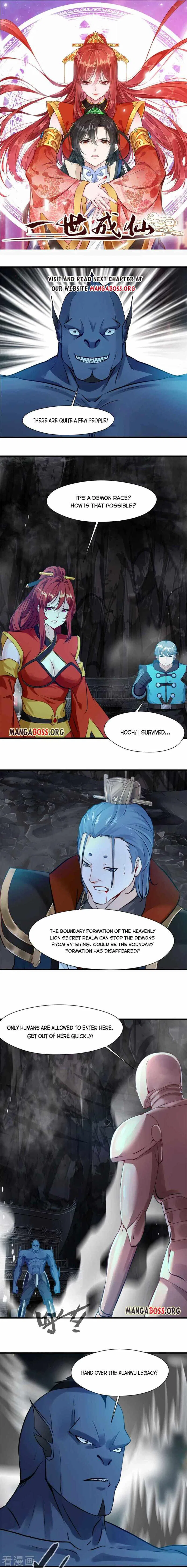 I become immortal Chapter 59 – Page 1