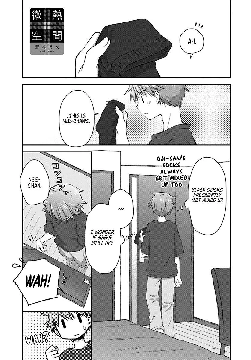 Binetsu Kuukan Chapter 26 – Page 1
