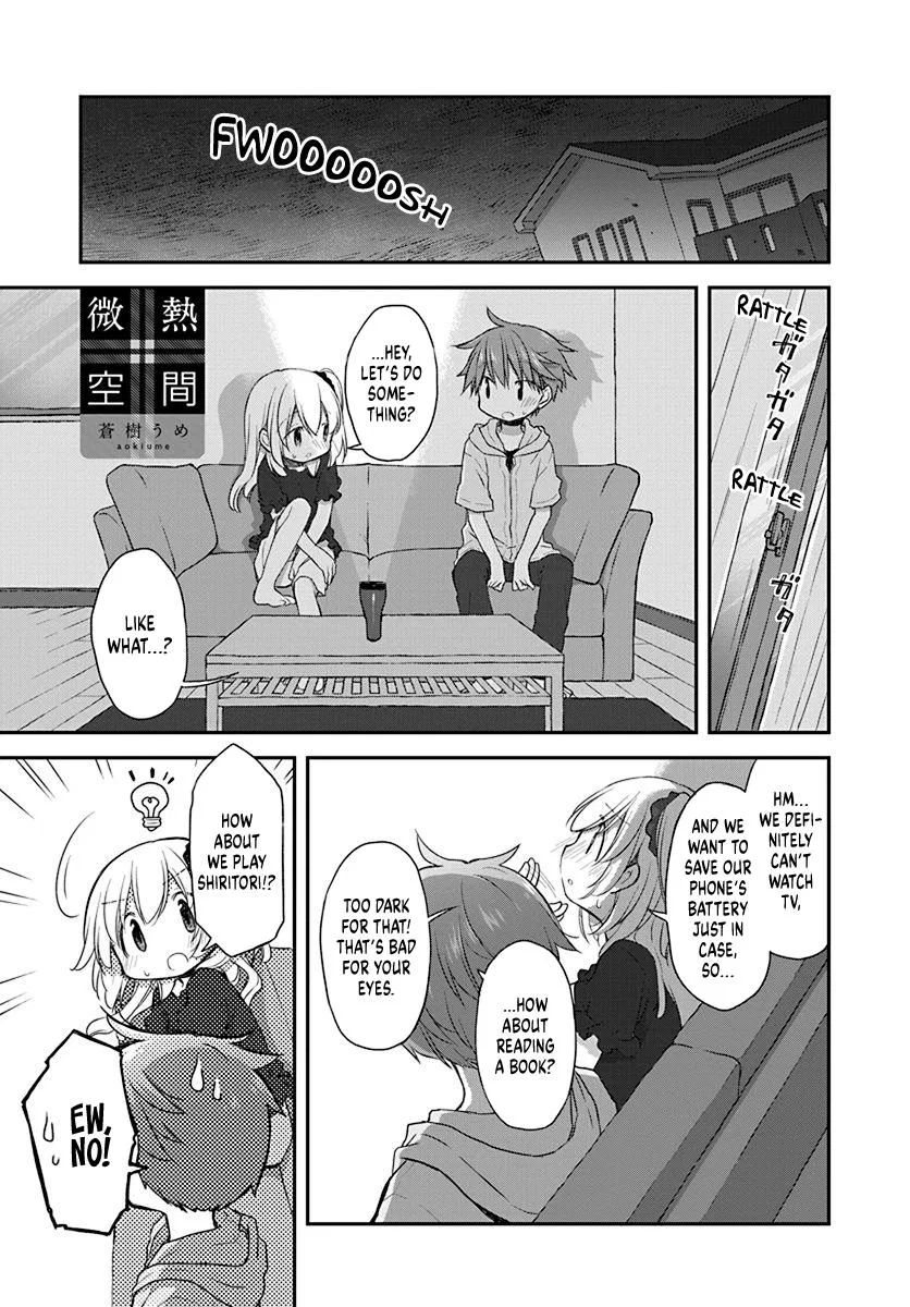 Binetsu Kuukan Chapter 23 – Page 1