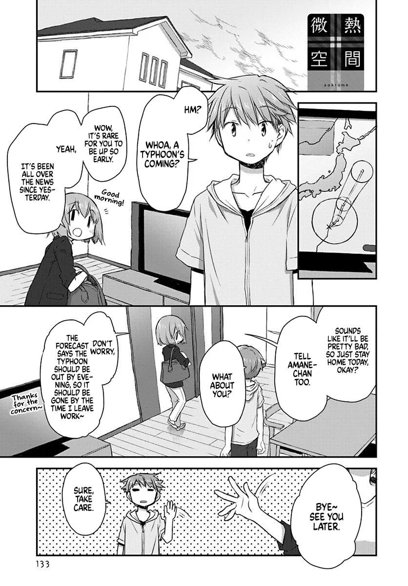 Binetsu Kuukan Chapter 22 – Page 1