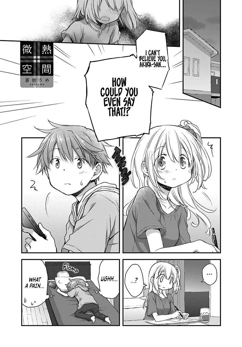 Binetsu Kuukan Chapter 20 – Page 1