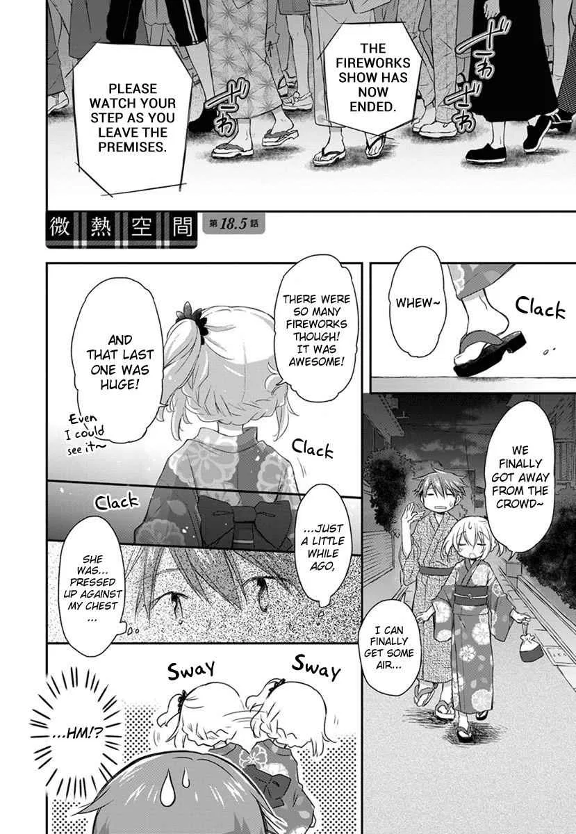 Binetsu Kuukan Chapter 18.5 – Page 1
