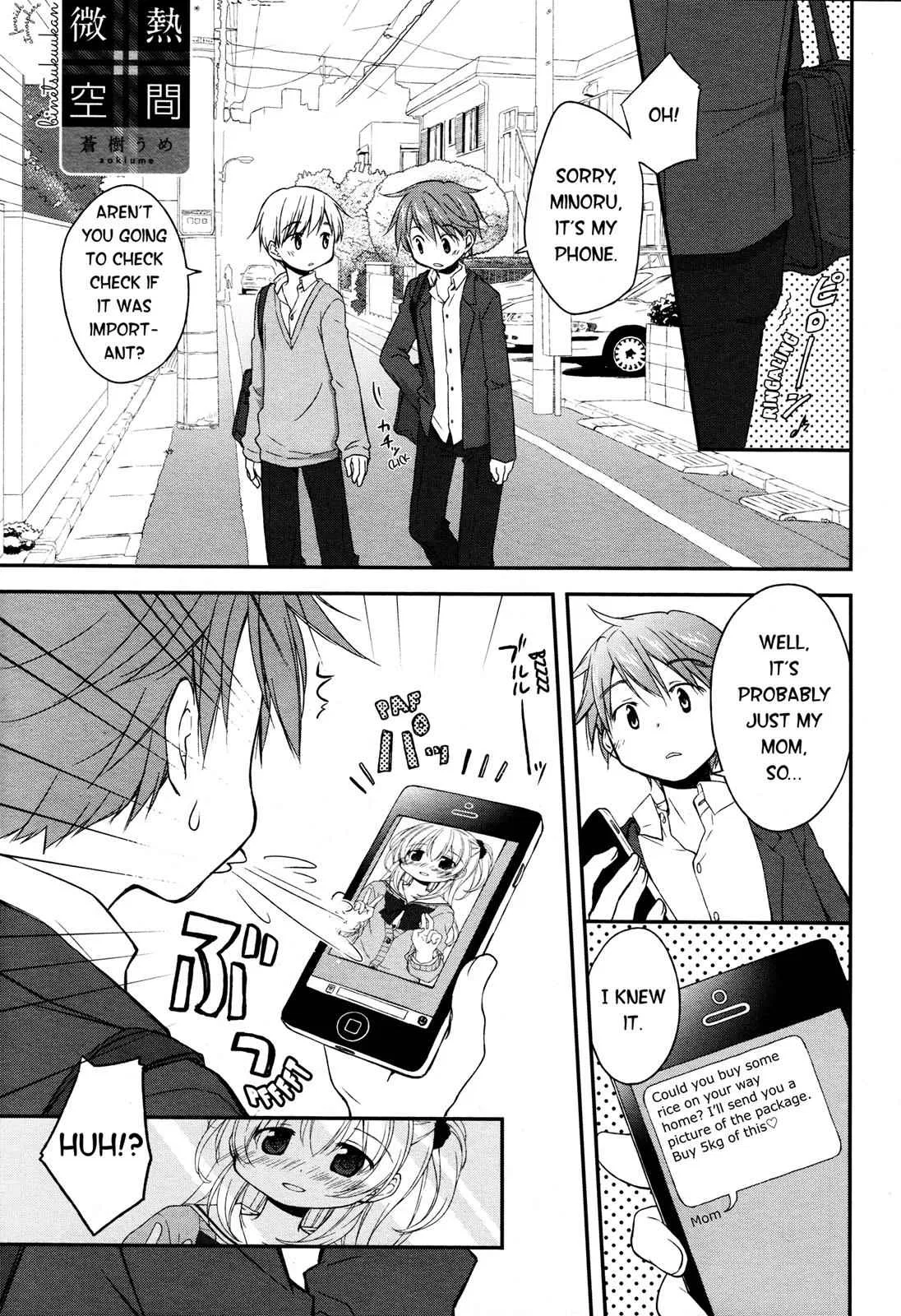 Binetsu Kuukan Chapter 10 – Page 1