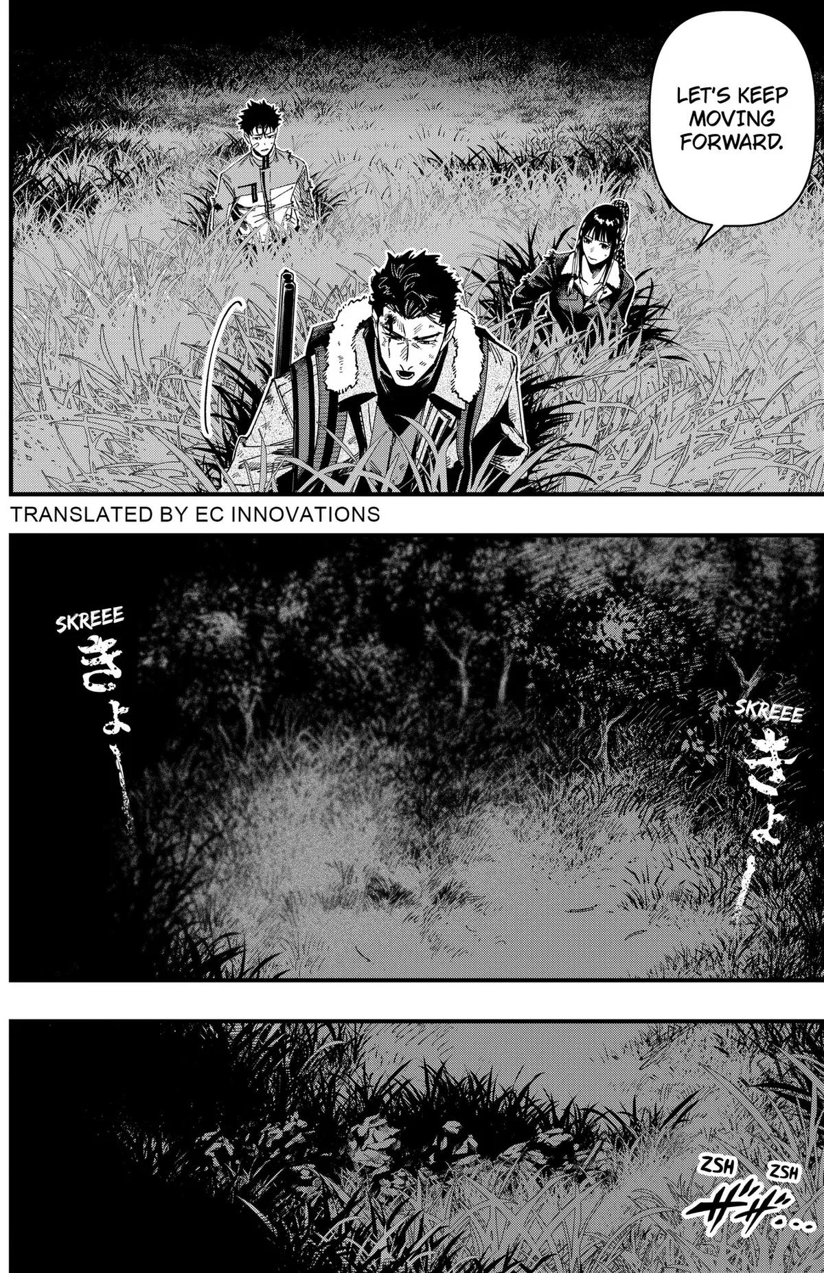 Monkey Hunting Chapter 5 – Page 2