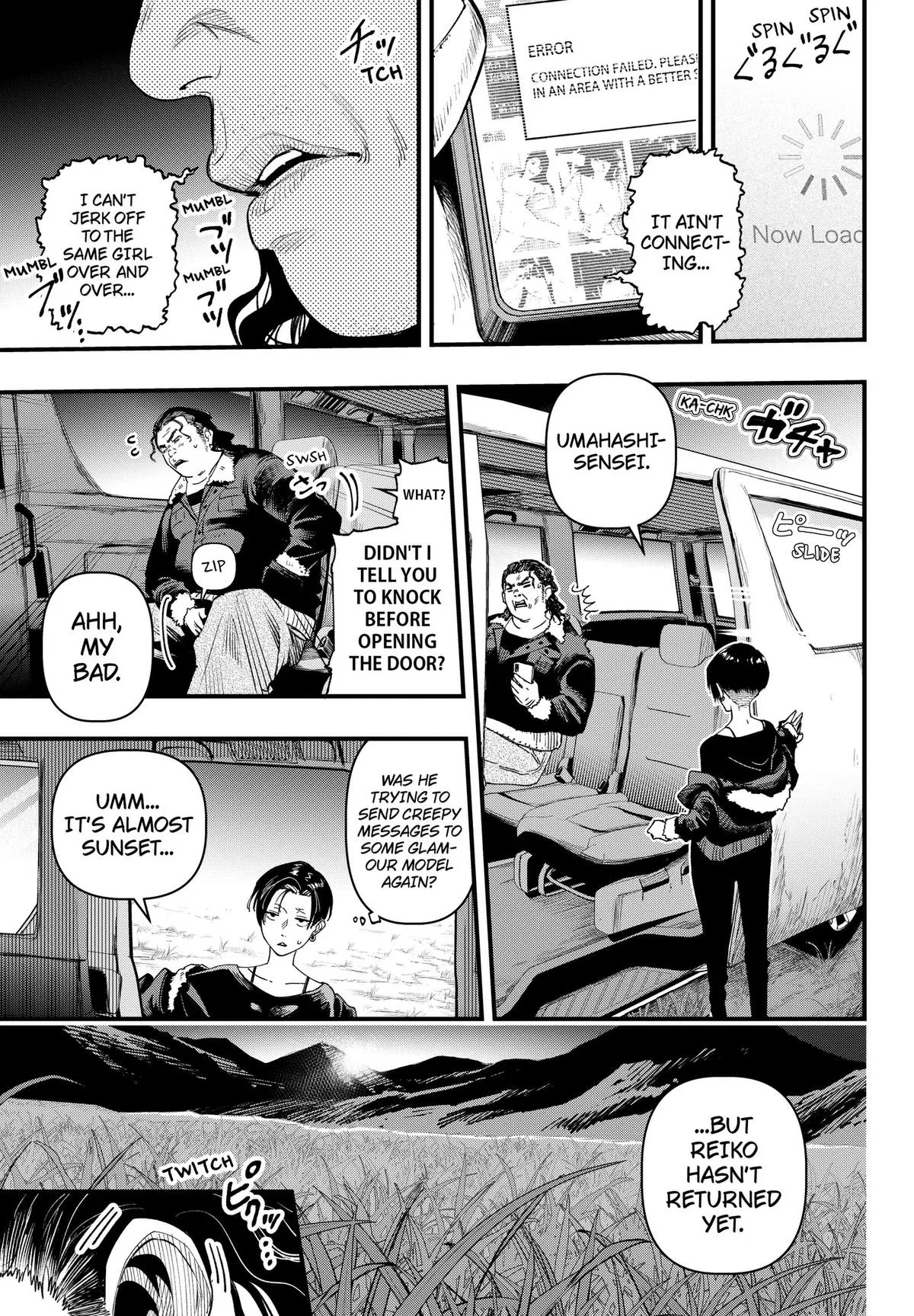 Monkey Hunting Chapter 2 – Page 3