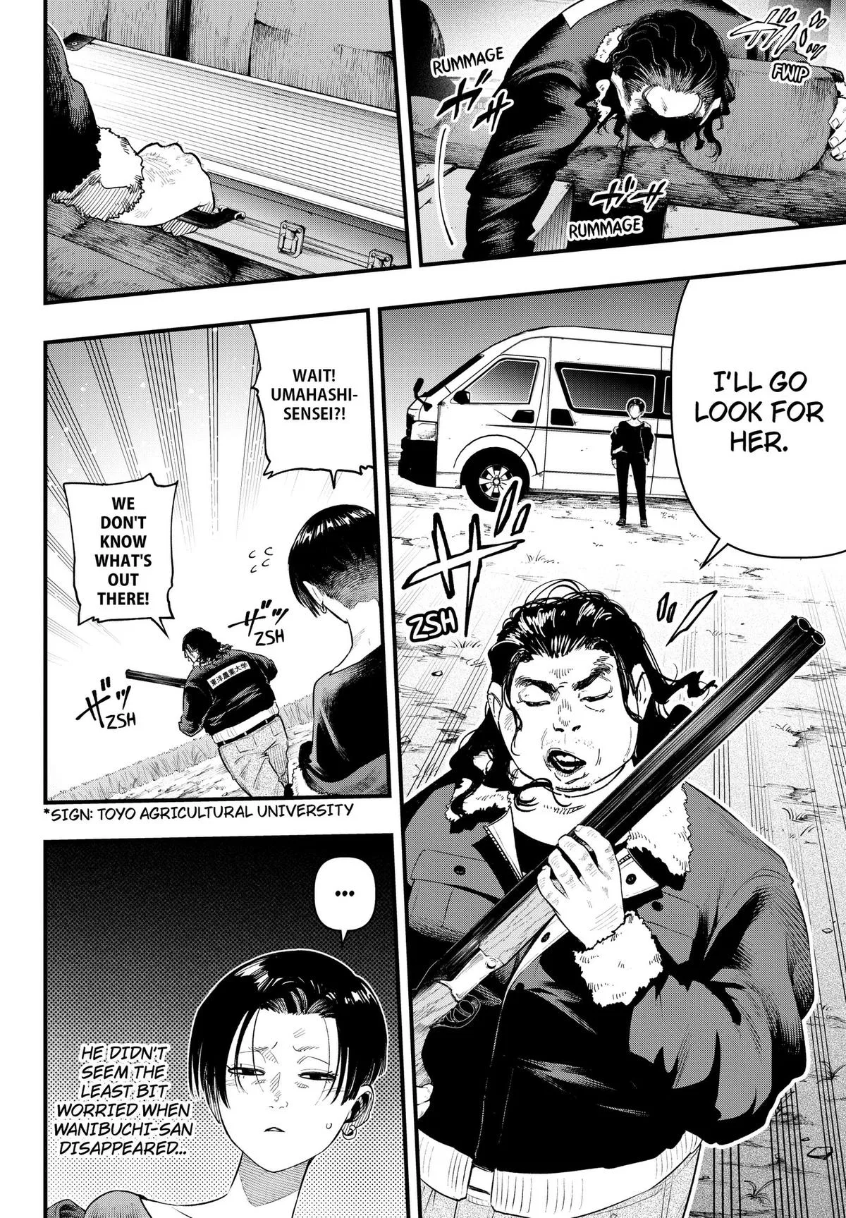 Monkey Hunting Chapter 2 – Page 4