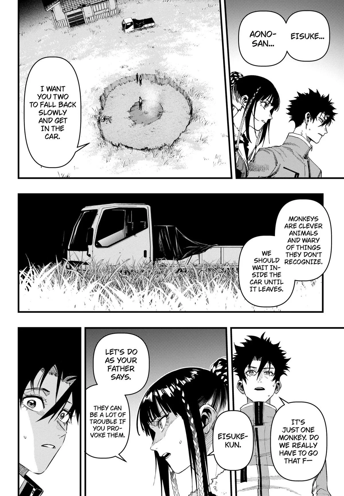 Monkey Hunting Chapter 2 – Page 12
