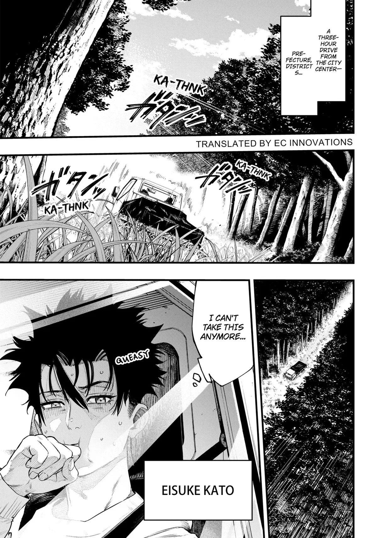 Monkey Hunting Chapter 1 – Page 5