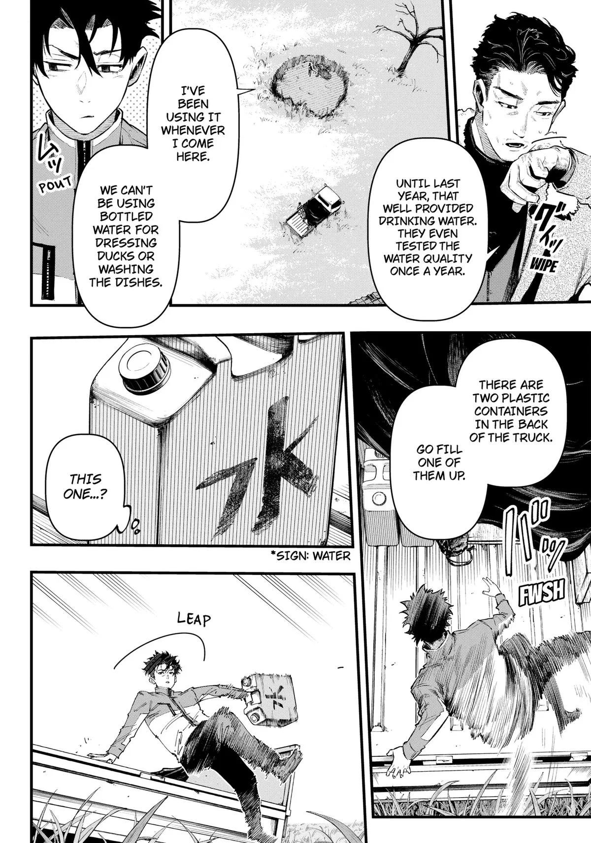 Monkey Hunting Chapter 1 – Page 22