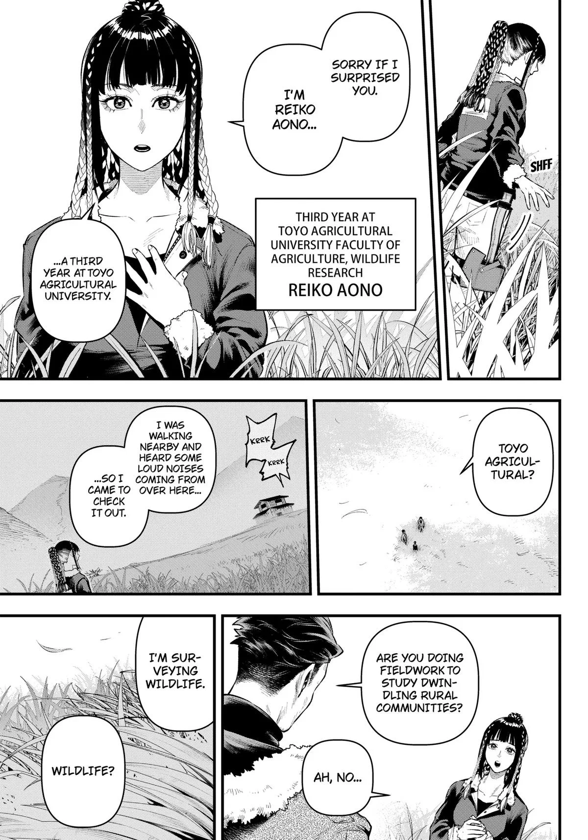 Monkey Hunting Chapter 1 – Page 37