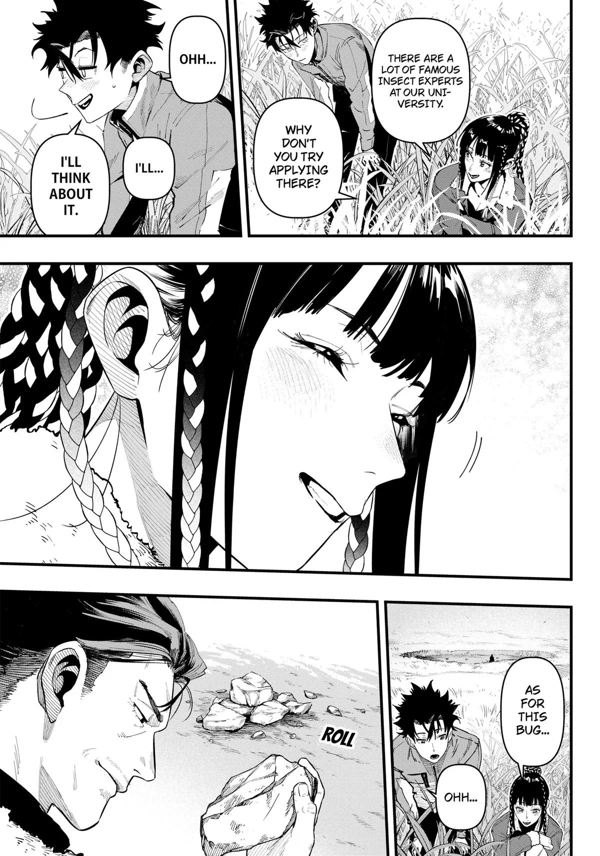 Monkey Hunting Chapter 1 – Page 47