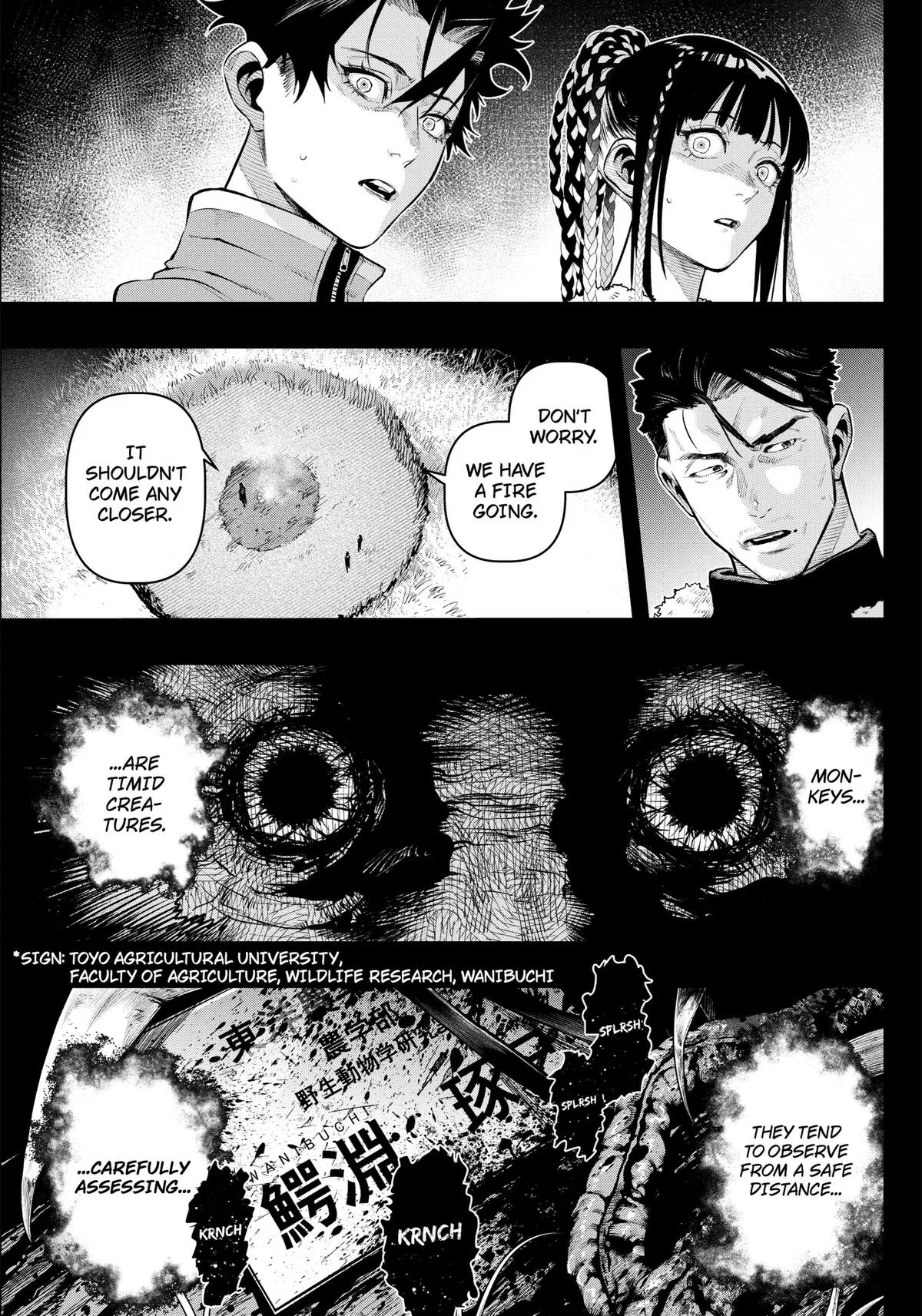 Monkey Hunting Chapter 1 – Page 57