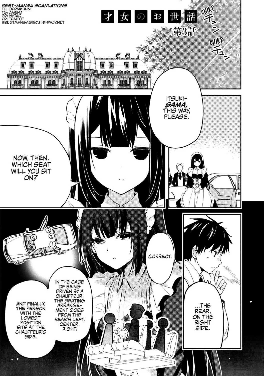 I was Assigned to Take Care of the Most Talented Young Lady (With No Life Skills) at a Prestigious School Full of High Achievers Chapter 3 – Page 1