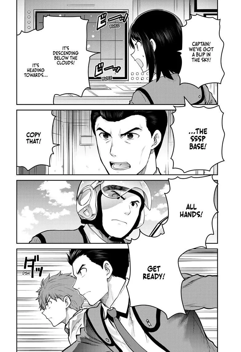 Ultraman: Along Came a Spider-Man Chapter 46 – Page 1