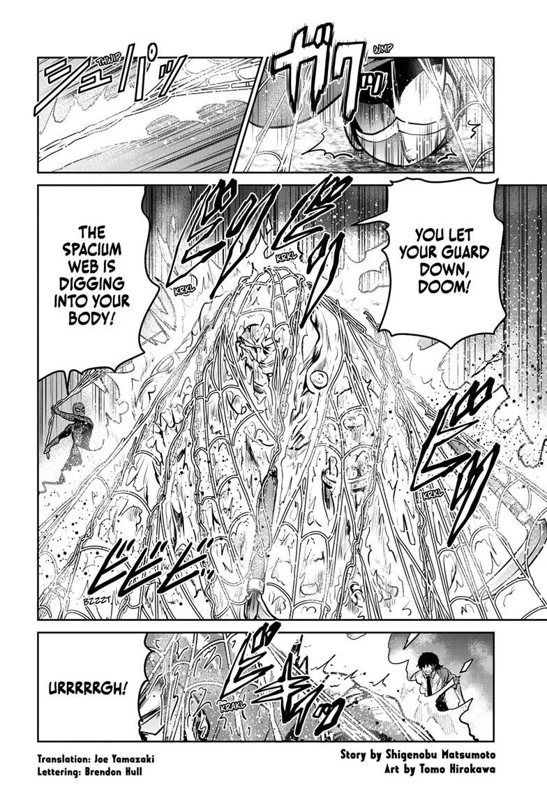 Ultraman: Along Came a Spider-Man Chapter 41 – Page 1