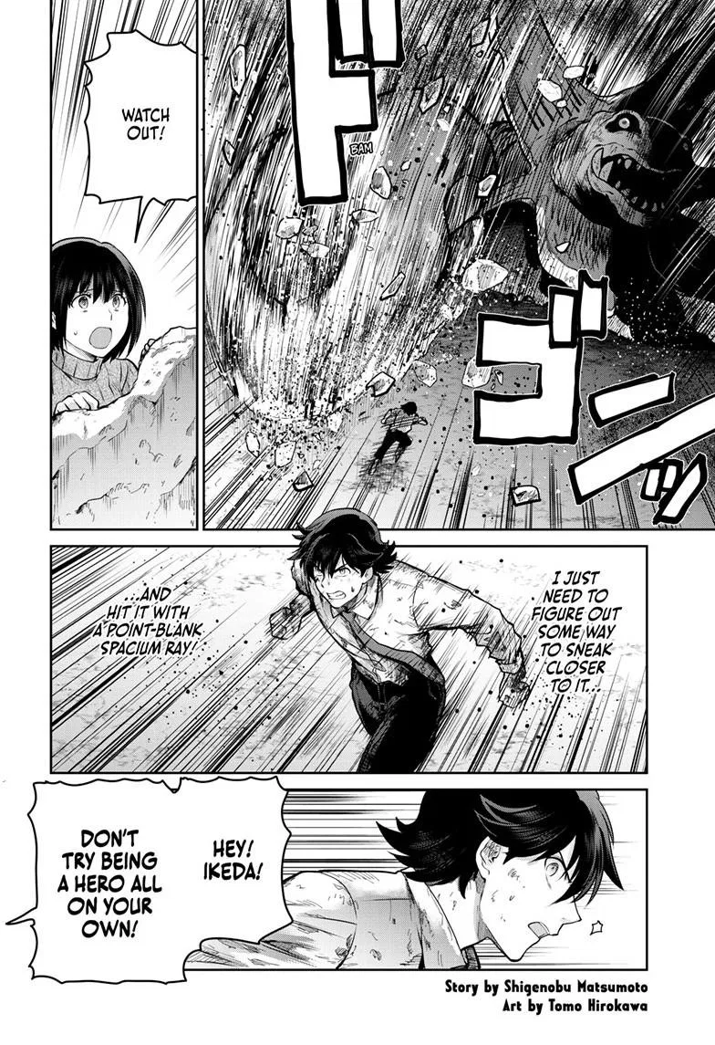Ultraman: Along Came a Spider-Man Chapter 38 – Page 1