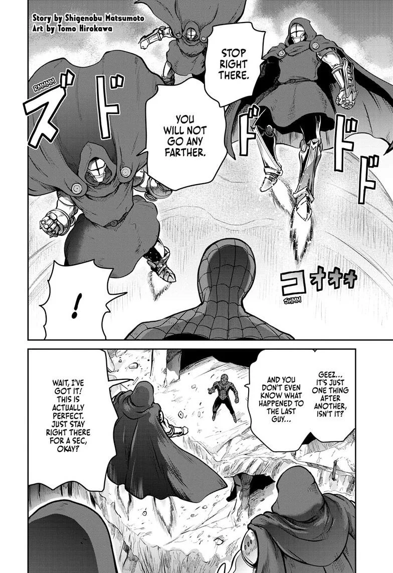 Ultraman: Along Came a Spider-Man Chapter 34 – Page 1