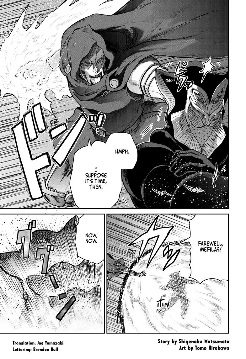 Ultraman: Along Came a Spider-Man Chapter 19 – Page 1