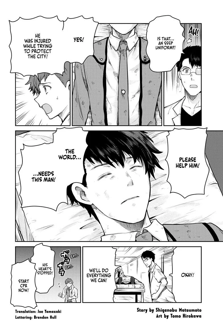 Ultraman: Along Came a Spider-Man Chapter 18 – Page 1