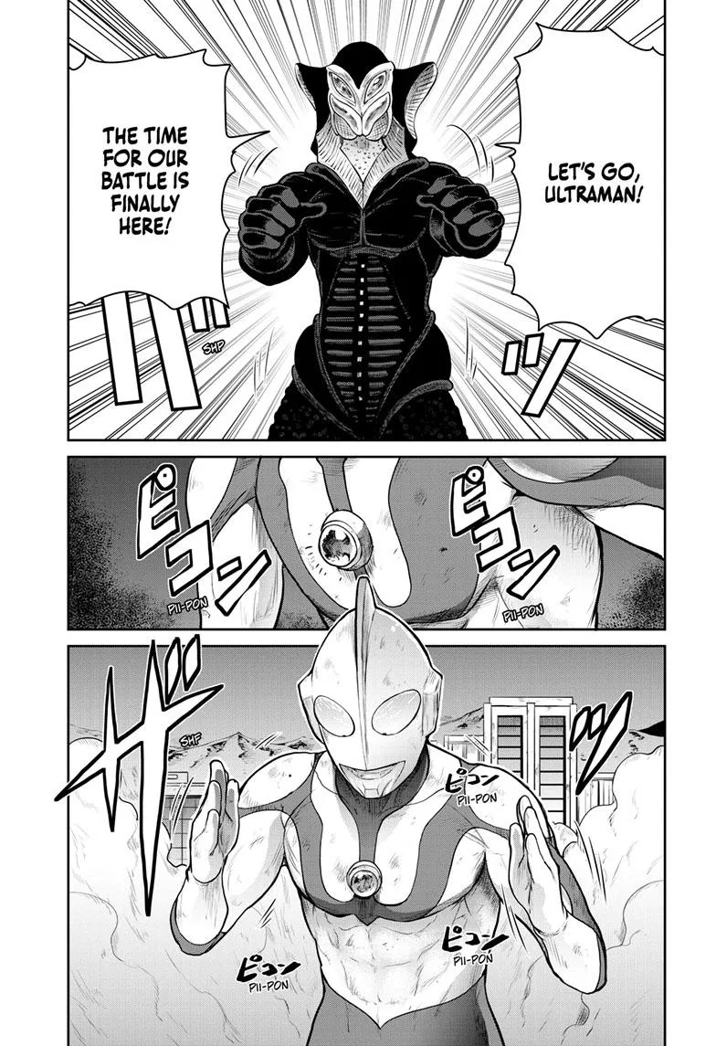 Ultraman: Along Came a Spider-Man Chapter 16 – Page 1