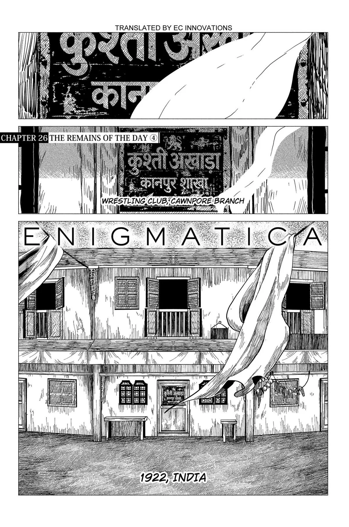 Enigmatica Chapter 26 – Page 1