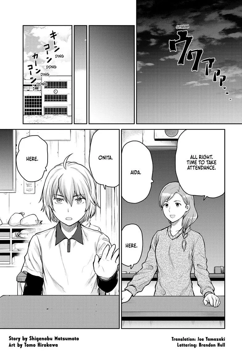 Ultraman: Along Came a Spider-Man Chapter 10 – Page 1