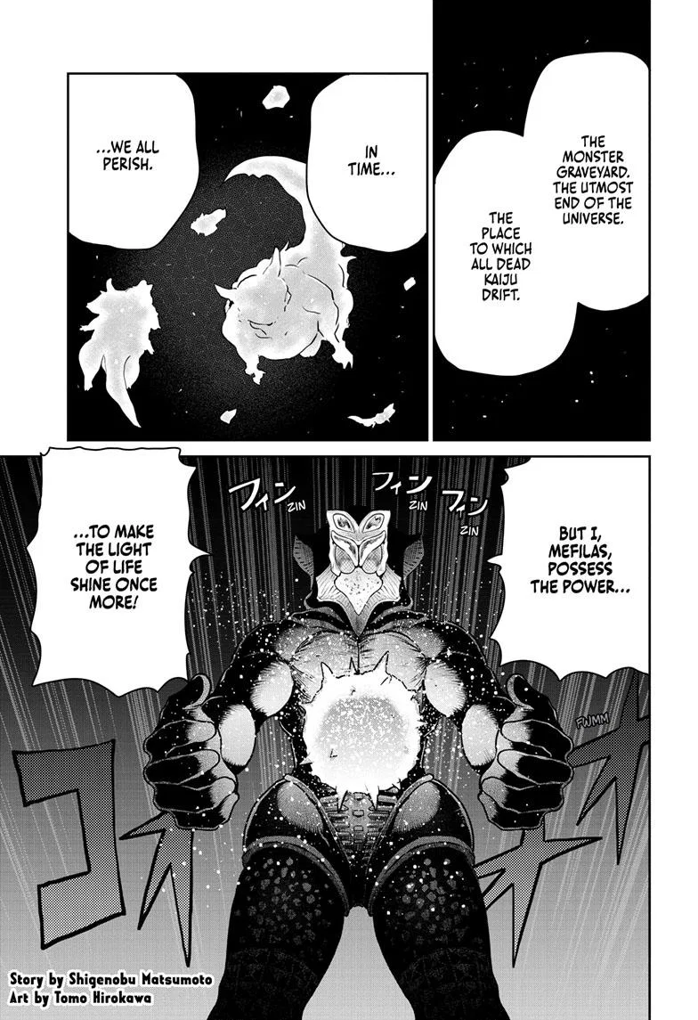 Ultraman: Along Came a Spider-Man Chapter 9 – Page 1