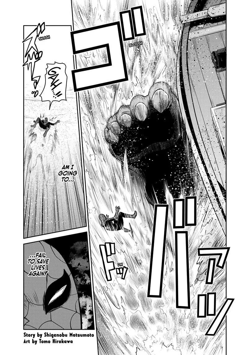 Ultraman: Along Came a Spider-Man Chapter 8 – Page 1
