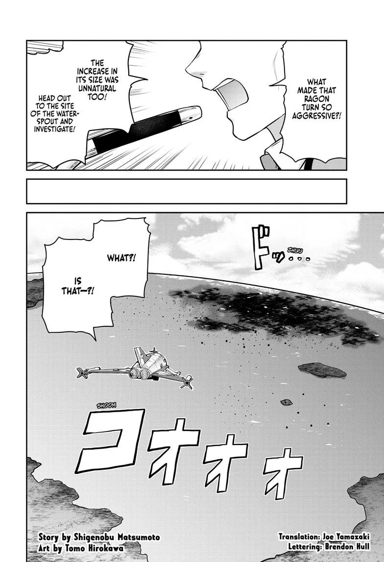 Ultraman: Along Came a Spider-Man Chapter 7 – Page 1