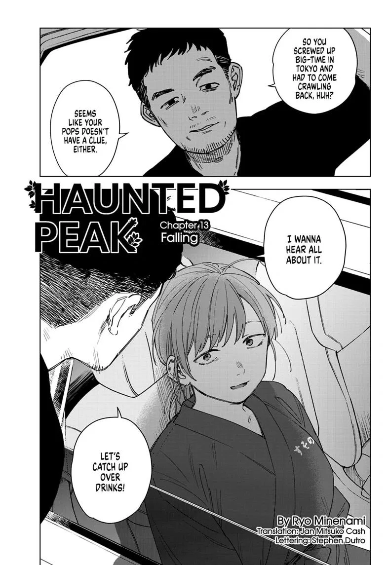 Sangeki Chapter 13 – Page 1