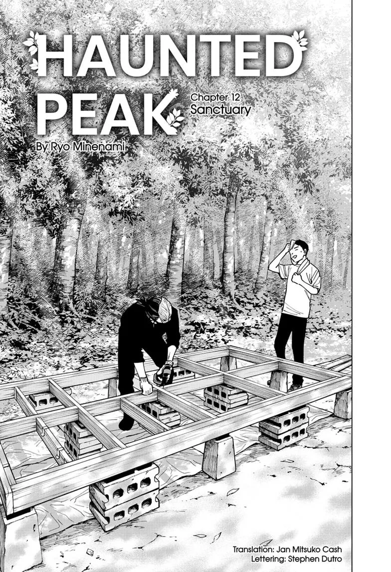 Sangeki Chapter 12 – Page 1